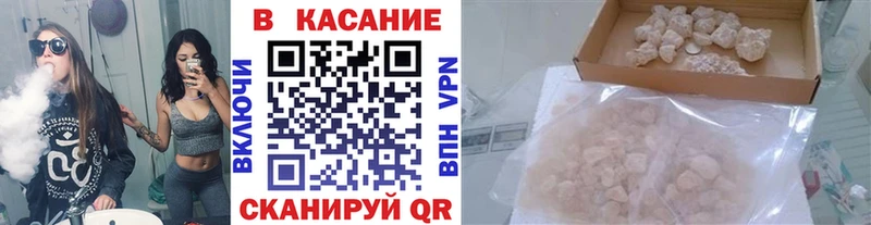  COCAIN Приозерск