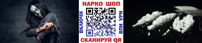 Купить МЕТАМФЕТАМИН  МЕФ  КОКАИН  Альфа ПВП  Амфетамин  ГАШ  Каннабис  Приозерск