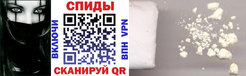 АМФ 97%  Купить где  Приозерск 