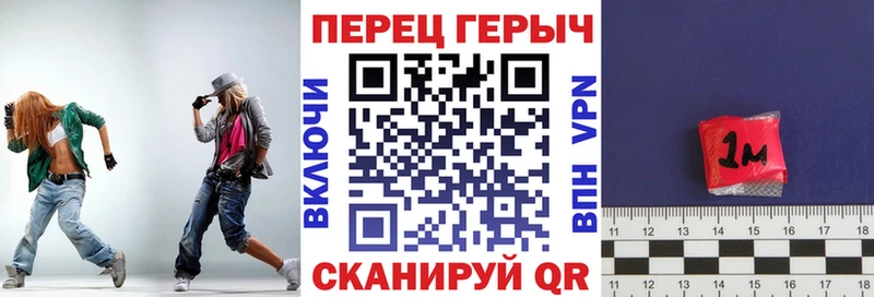 Героин белый  Купить закладки  Приозерск 
