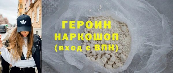 ECSTASY Баксан
