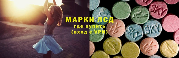 дурь Балабаново