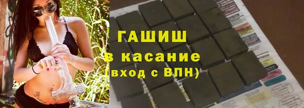 ECSTASY Баксан