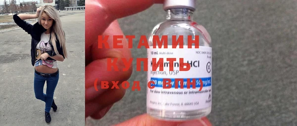 дживик Балахна