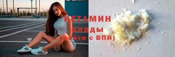 дживик Балахна