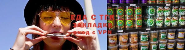 дурь Балабаново