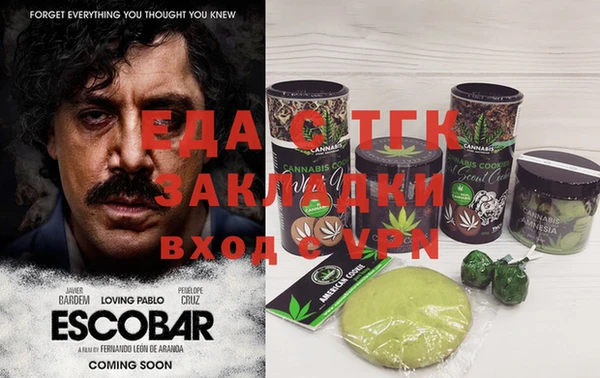 ECSTASY Баксан