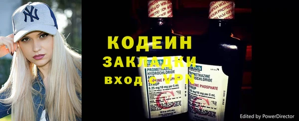 ECSTASY Баксан