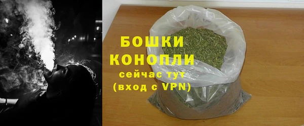 дурь Балабаново