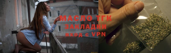 дурь Балабаново