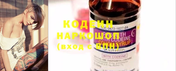 дурь Балабаново