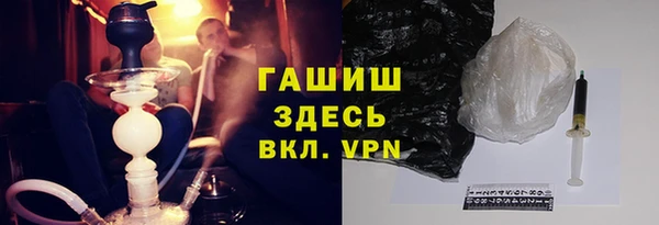 дурь Балабаново