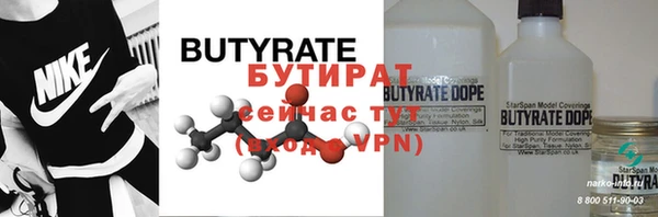 дурь Балабаново