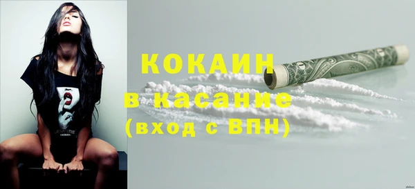 дурь Балабаново