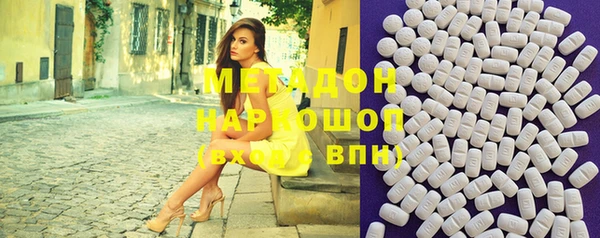 дживик Балахна