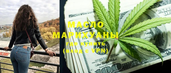 дурь Балабаново