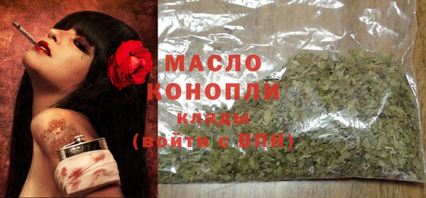 дживик Балахна