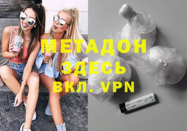 ECSTASY Баксан