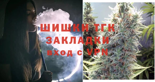 ECSTASY Баксан