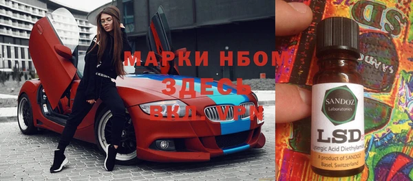 дурь Балабаново