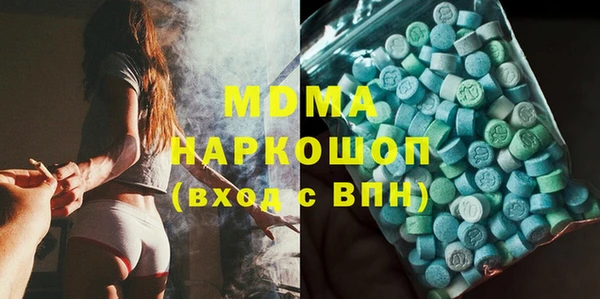 дживик Балахна