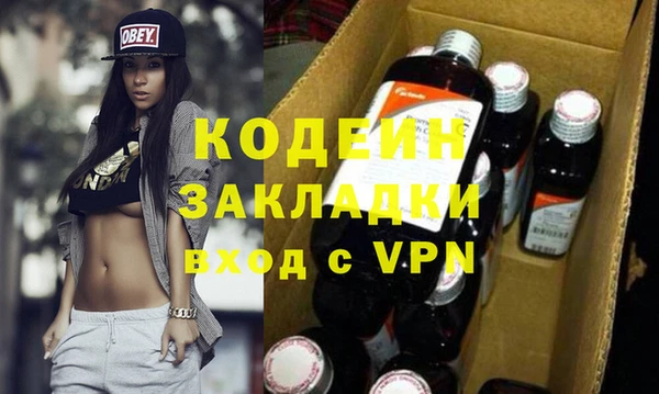 ECSTASY Баксан