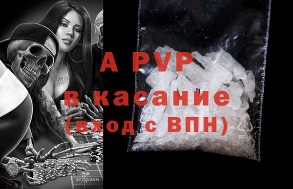 ECSTASY Баксан
