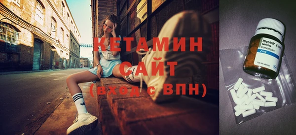 дживик Балахна